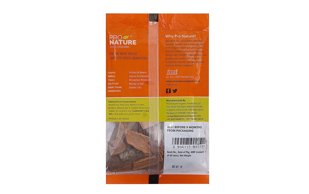 Pro Nature Organic Cinnamon Bark    Pack  50 grams